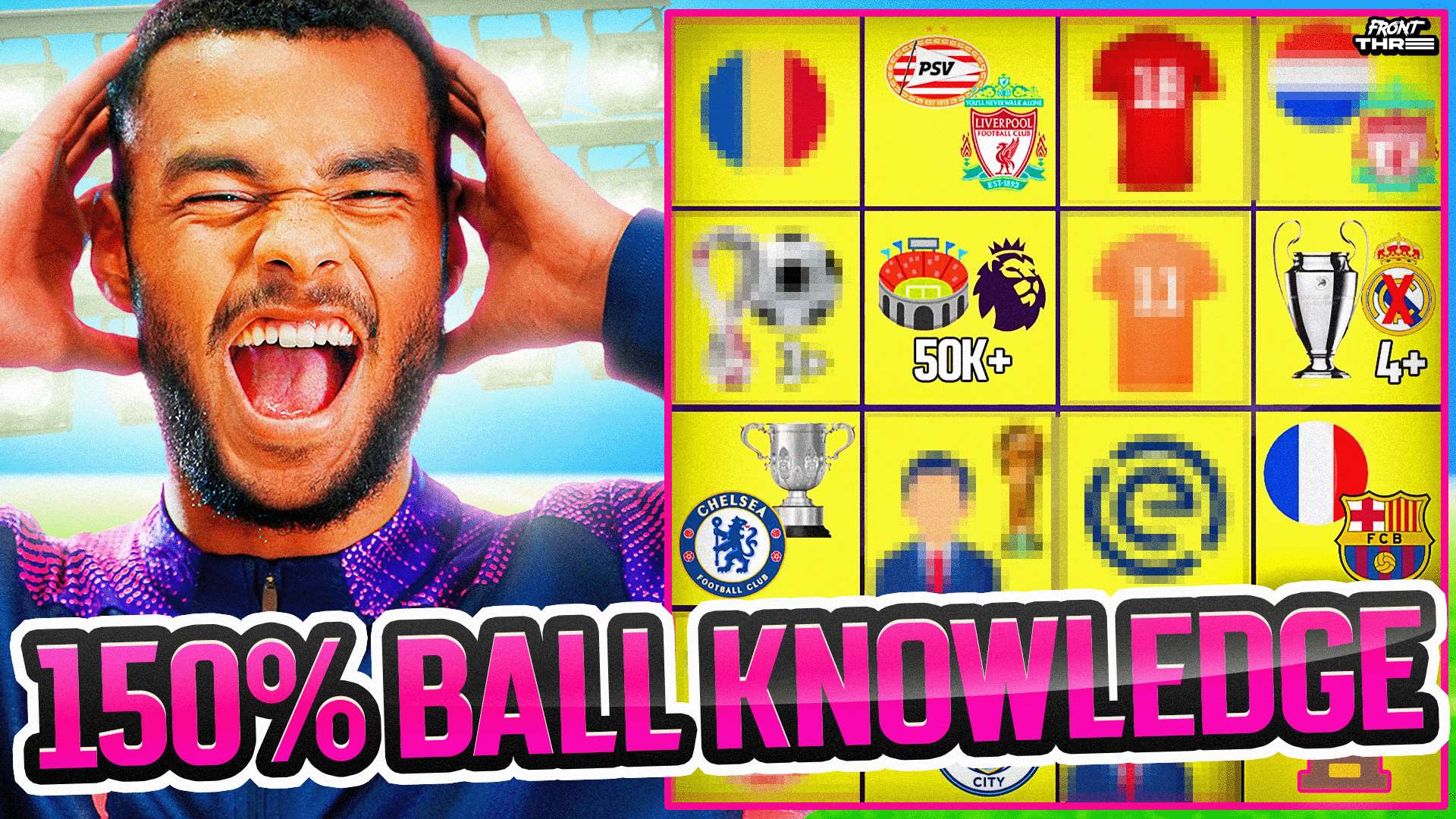 須與賽事成 須與賽事成