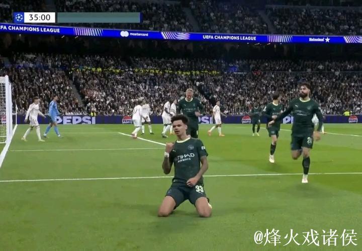 客战皇马破门,曼城后卫奥赖利斩获欧冠生涯首球 客战皇马破门,曼城后卫奥赖利斩获欧冠生涯首球